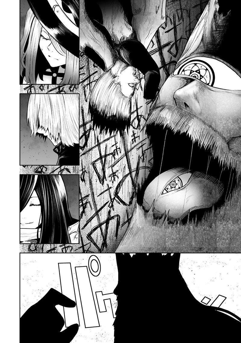 Ore dake Fuguu Skill no Isekai Shoukan Hangyakuki Chapter 137 page 16 - 