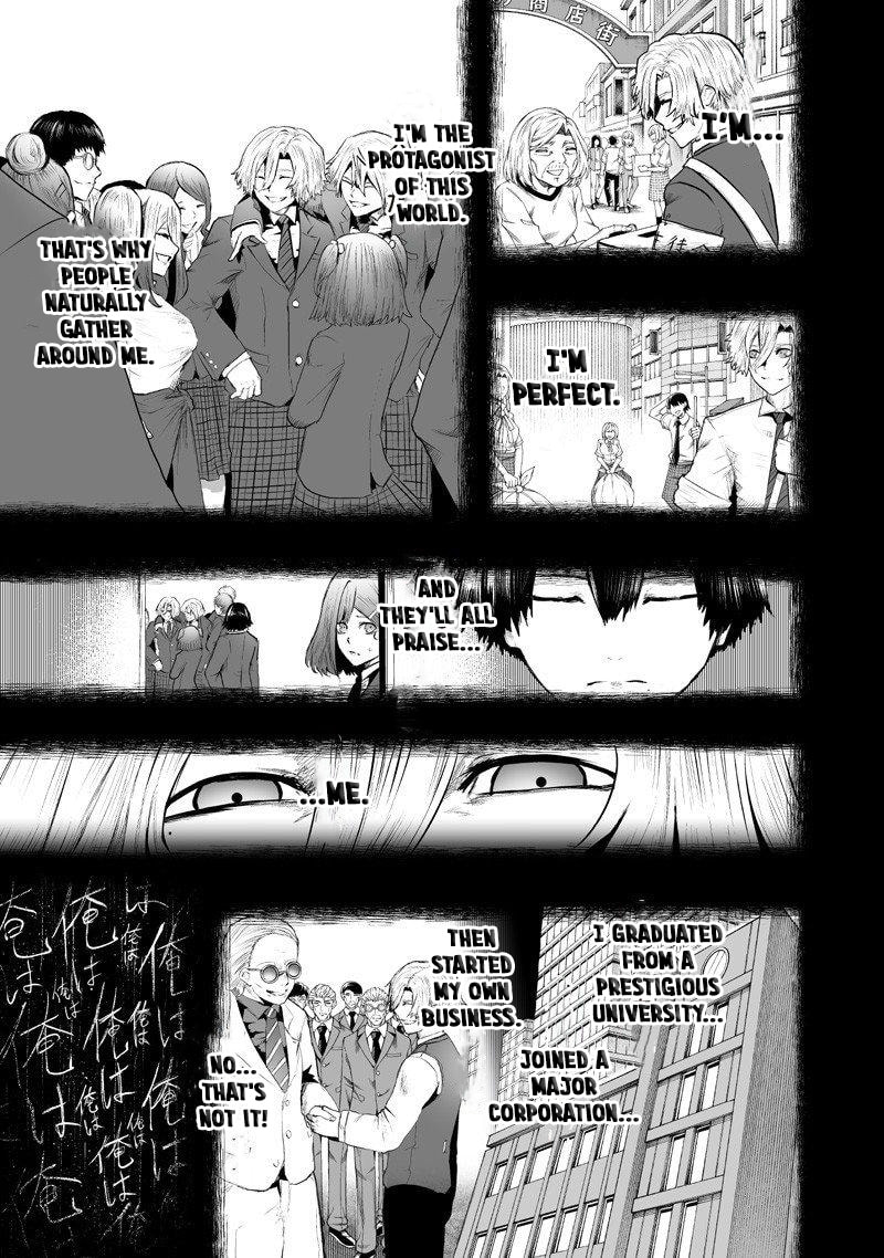 Ore dake Fuguu Skill no Isekai Shoukan Hangyakuki Chapter 137 page 3 - 