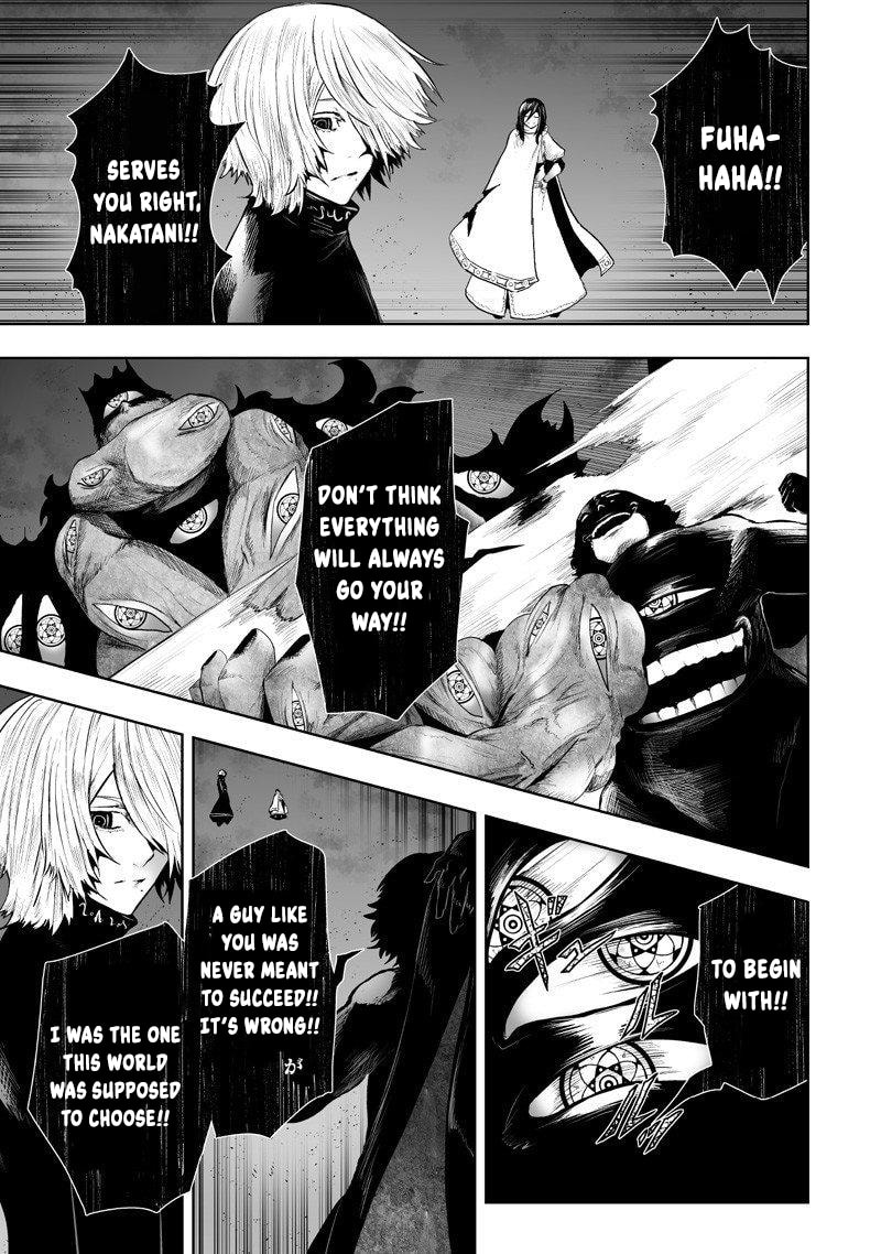 Ore dake Fuguu Skill no Isekai Shoukan Hangyakuki Chapter 137 page 7 - 