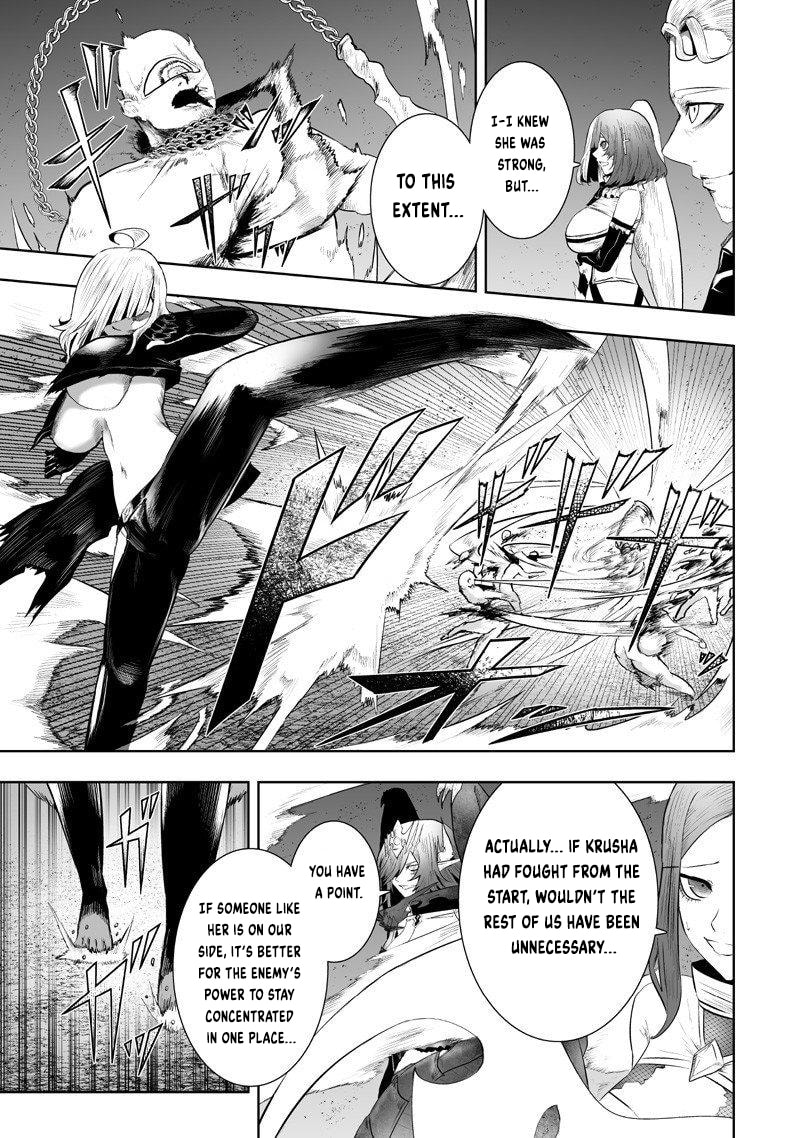 Ore dake Fuguu Skill no Isekai Shoukan Hangyakuki Chapter 138 page 13 - 