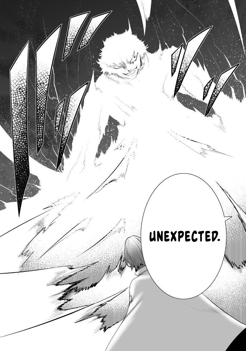 Ore dake Fuguu Skill no Isekai Shoukan Hangyakuki Chapter 138 page 3 - 