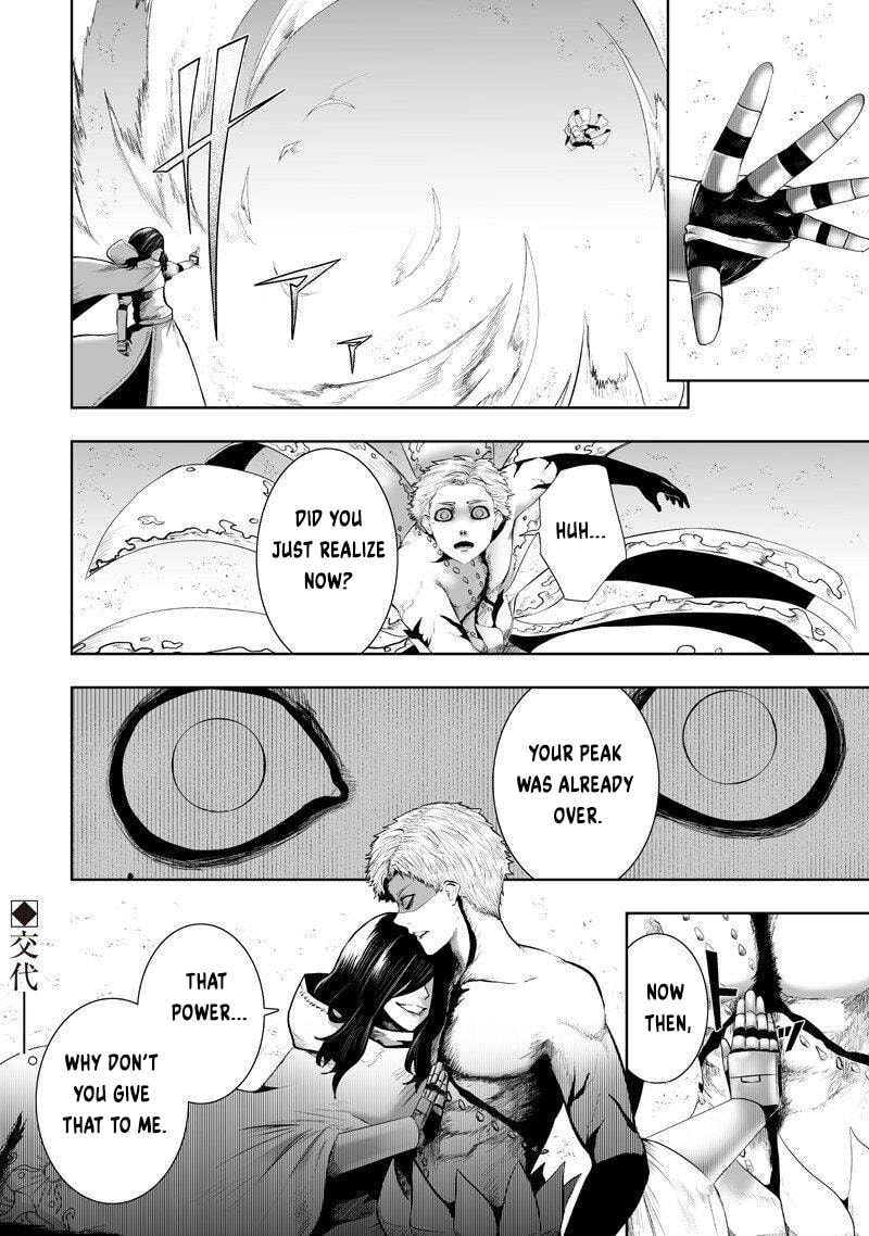 Ore dake Fuguu Skill no Isekai Shoukan Hangyakuki Chapter 139 page 17 - 