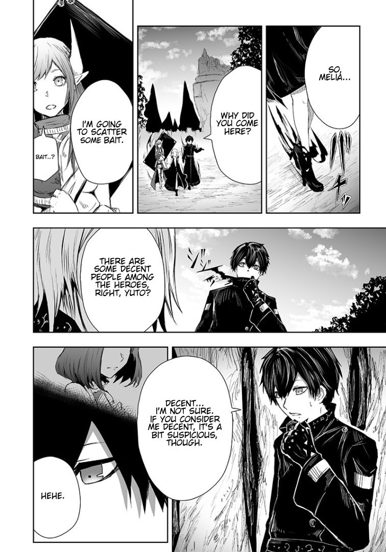 Ore dake Fuguu Skill no Isekai Shoukan Hangyakuki Chapter 14 page 3 - 