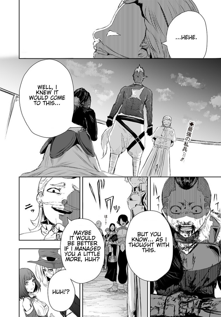 Ore dake Fuguu Skill no Isekai Shoukan Hangyakuki Chapter 14 page 21 - 