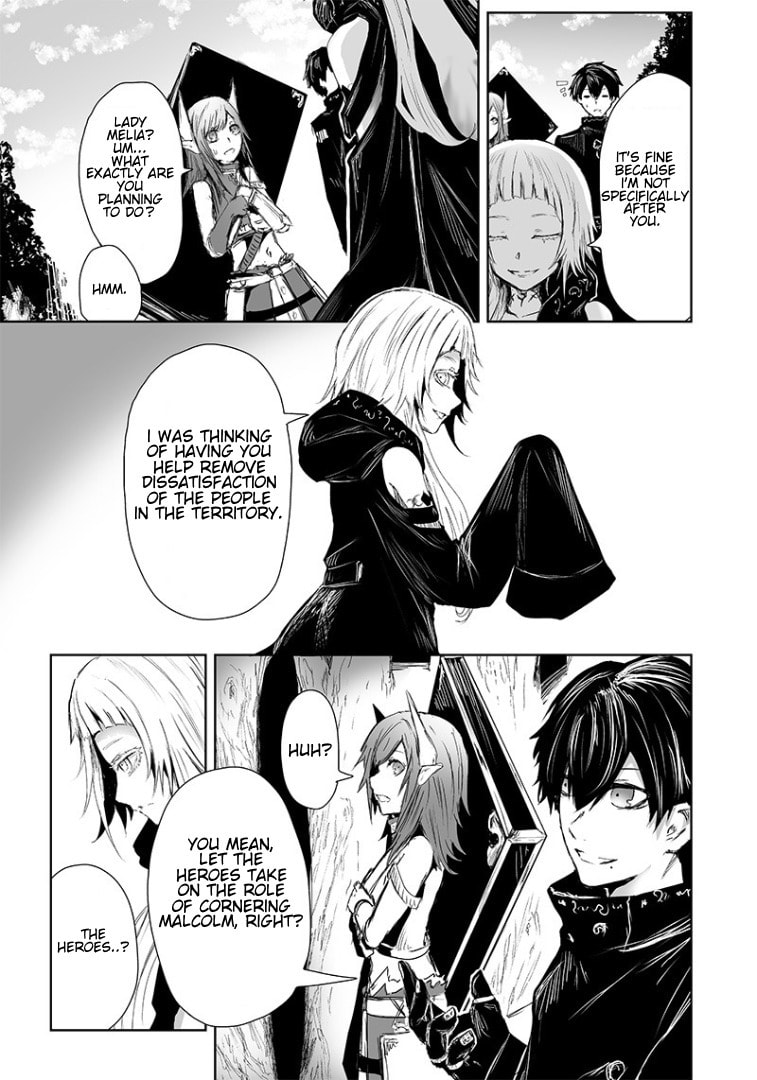 Ore dake Fuguu Skill no Isekai Shoukan Hangyakuki Chapter 14 page 4 - 