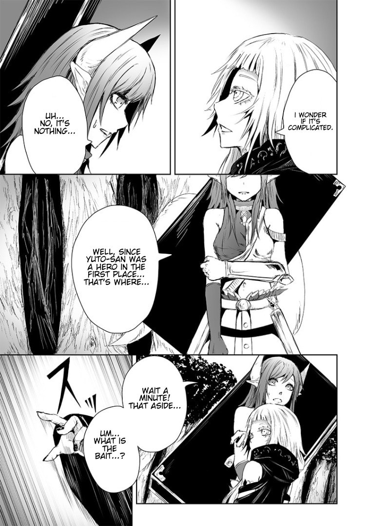 Ore dake Fuguu Skill no Isekai Shoukan Hangyakuki Chapter 14 page 6 - 