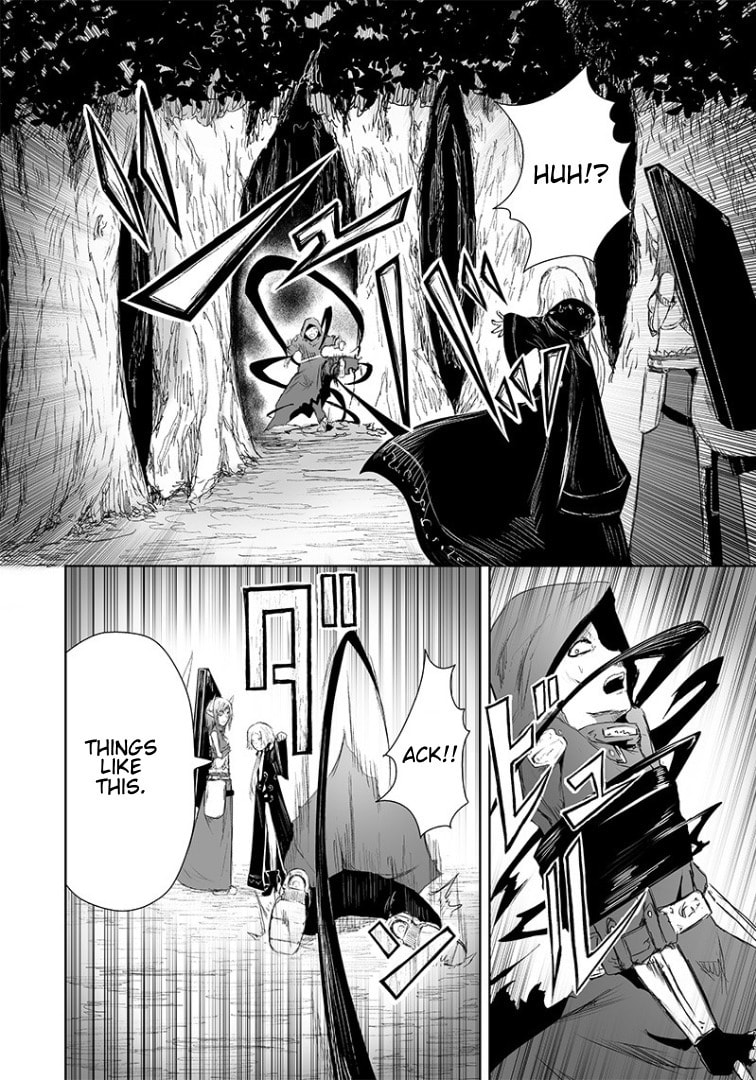 Ore dake Fuguu Skill no Isekai Shoukan Hangyakuki Chapter 14 page 7 - 