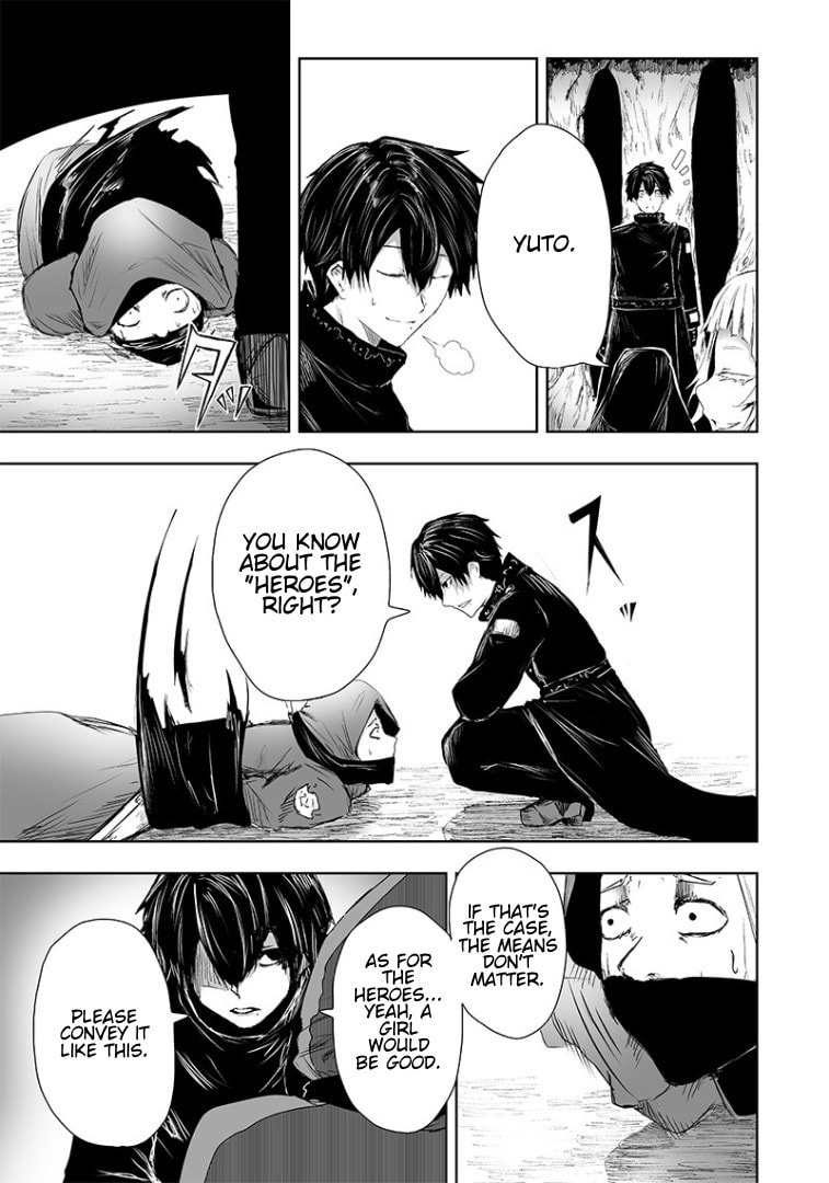 Ore dake Fuguu Skill no Isekai Shoukan Hangyakuki Chapter 14 page 8 - 