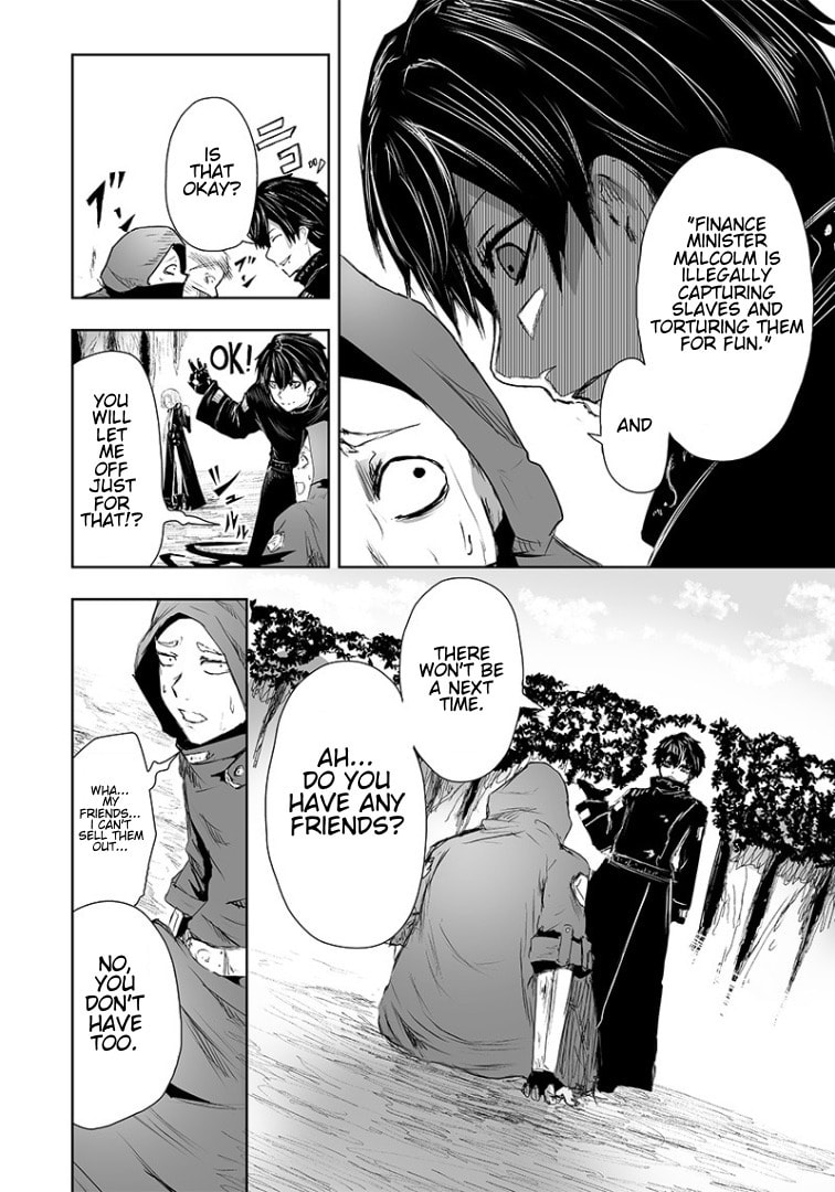 Ore dake Fuguu Skill no Isekai Shoukan Hangyakuki Chapter 14 page 9 - 