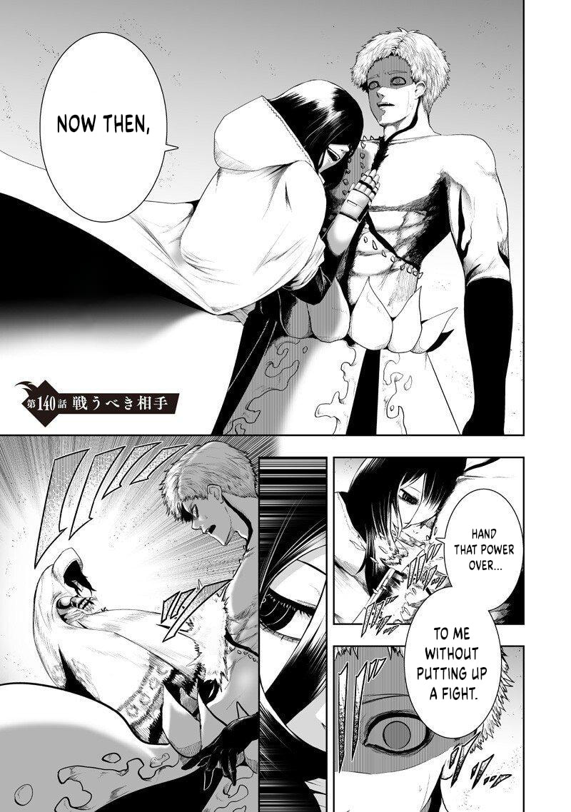 Ore dake Fuguu Skill no Isekai Shoukan Hangyakuki Chapter 140 page 1 - 