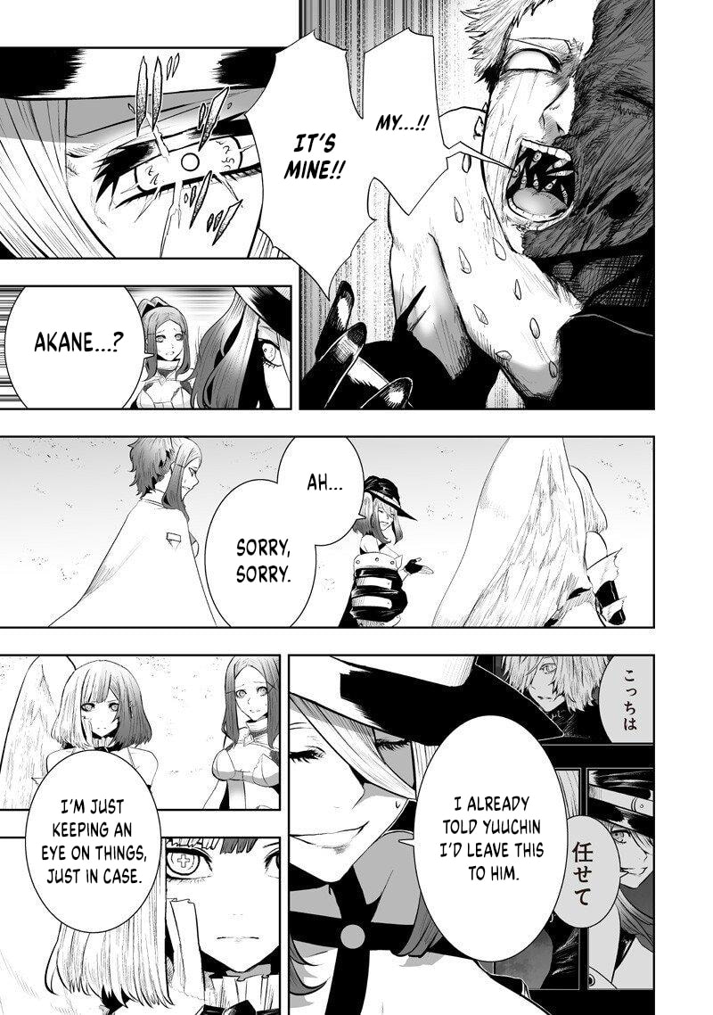 Ore dake Fuguu Skill no Isekai Shoukan Hangyakuki Chapter 142 page 5 - 