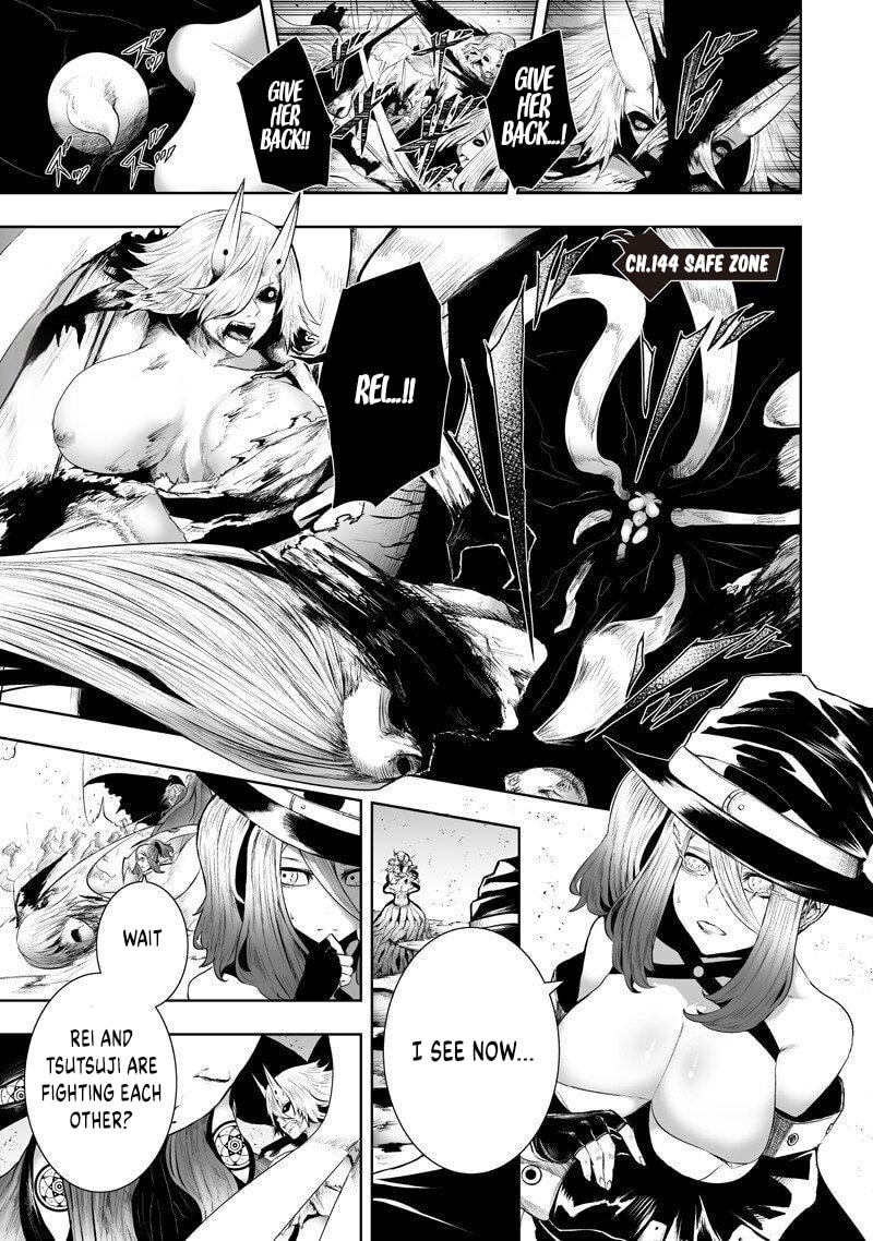 Ore dake Fuguu Skill no Isekai Shoukan Hangyakuki Chapter 144 page 1 - 