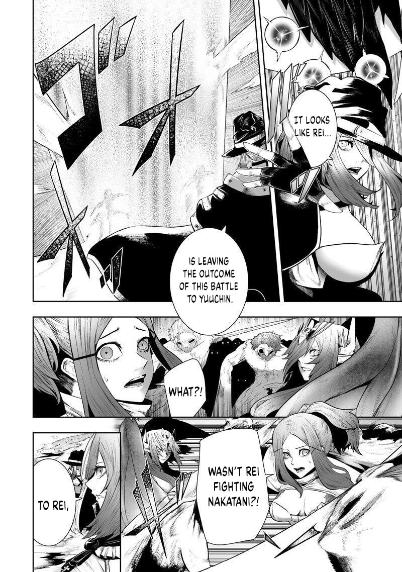 Ore dake Fuguu Skill no Isekai Shoukan Hangyakuki Chapter 144 page 2 - 