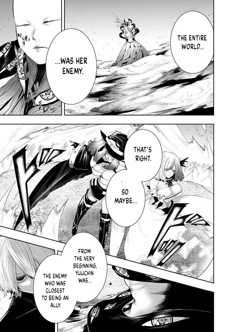 Ore dake Fuguu Skill no Isekai Shoukan Hangyakuki Chapter 144 page 3 - 