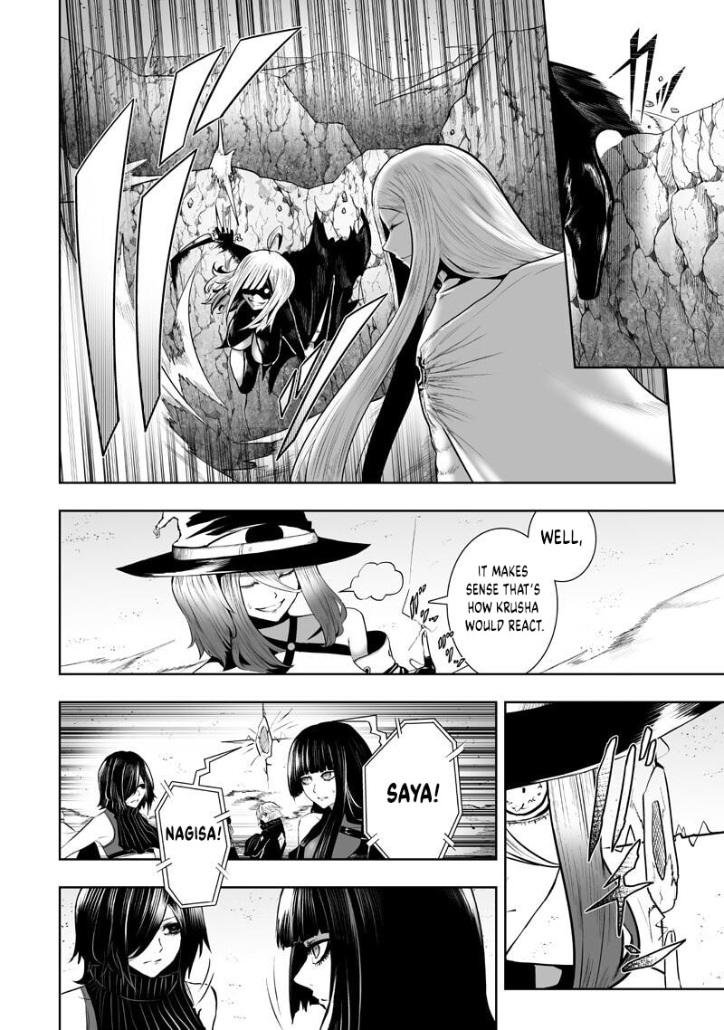 Ore dake Fuguu Skill no Isekai Shoukan Hangyakuki Chapter 148 page 6 - 