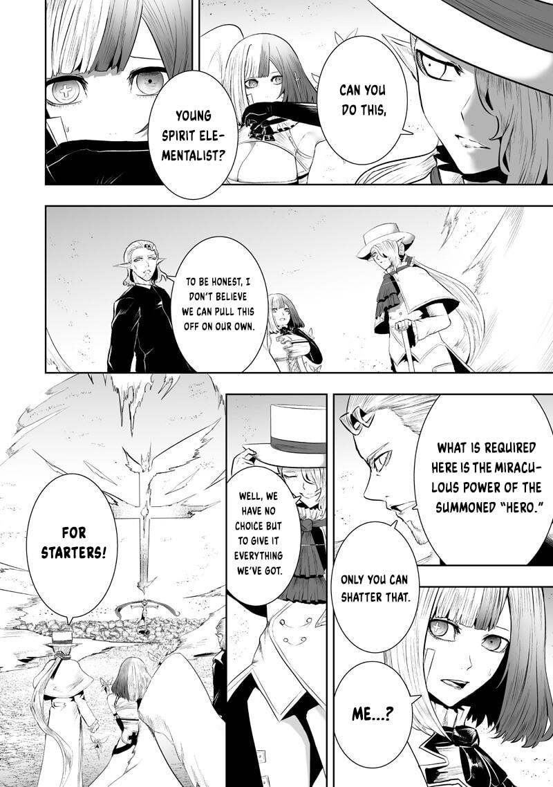 Ore dake Fuguu Skill no Isekai Shoukan Hangyakuki Chapter 149 page 13 - 