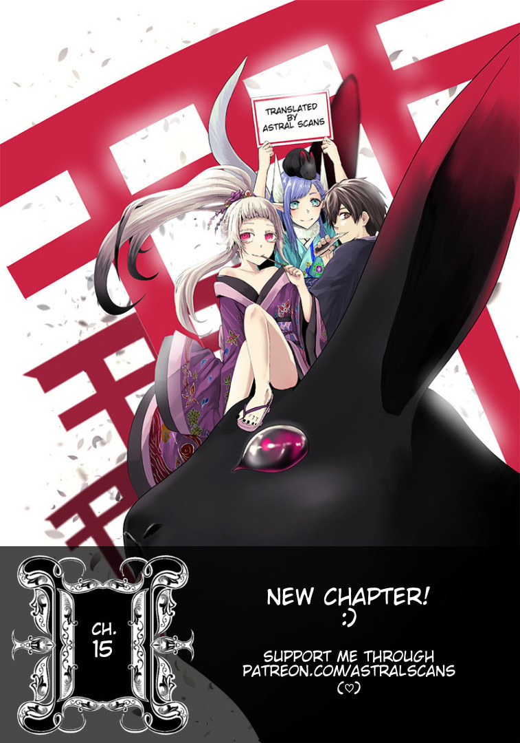 Ore dake Fuguu Skill no Isekai Shoukan Hangyakuki Chapter 15 page 1 - 