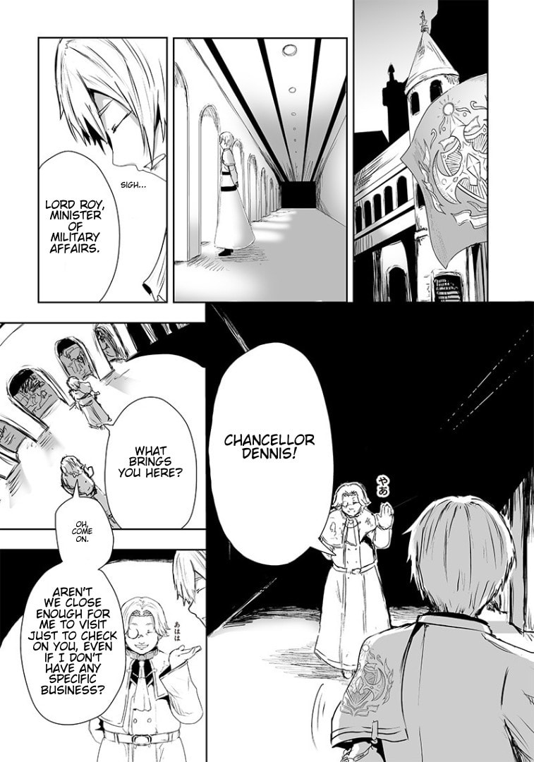 Ore dake Fuguu Skill no Isekai Shoukan Hangyakuki Chapter 15 page 14 - 
