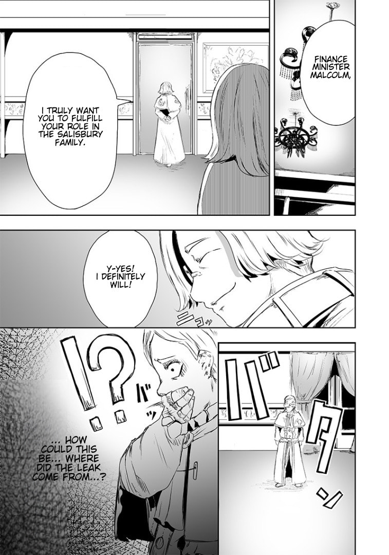 Ore dake Fuguu Skill no Isekai Shoukan Hangyakuki Chapter 15 page 20 - 