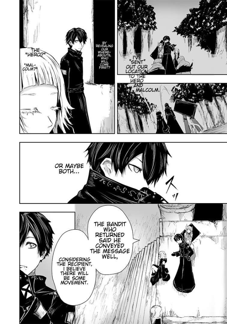 Ore dake Fuguu Skill no Isekai Shoukan Hangyakuki Chapter 15 page 3 - 
