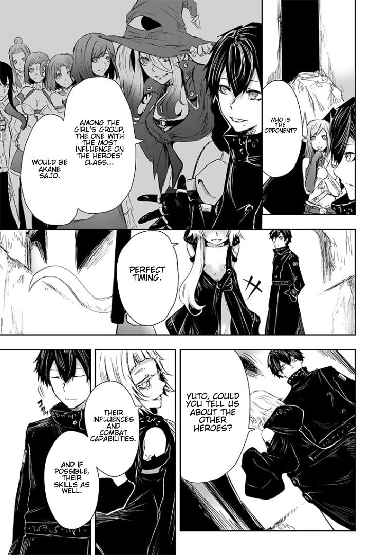 Ore dake Fuguu Skill no Isekai Shoukan Hangyakuki Chapter 15 page 4 - 