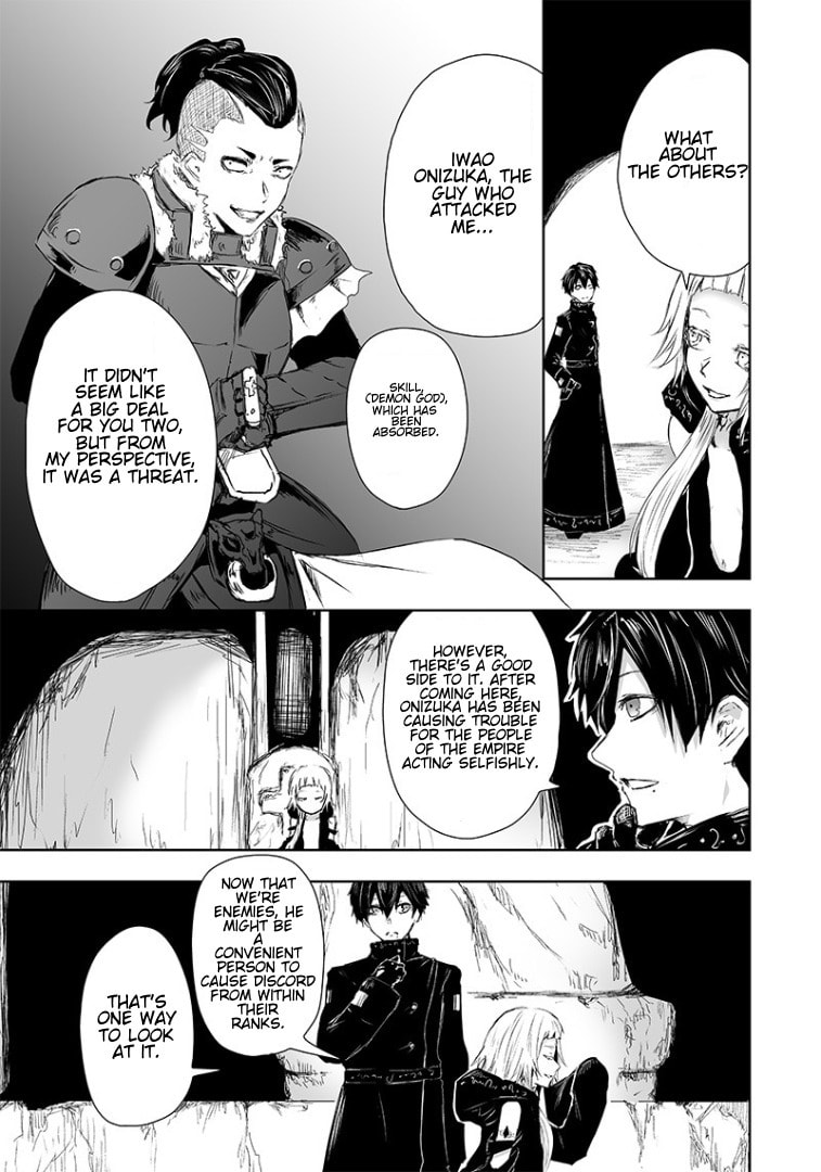 Ore dake Fuguu Skill no Isekai Shoukan Hangyakuki Chapter 15 page 6 - 