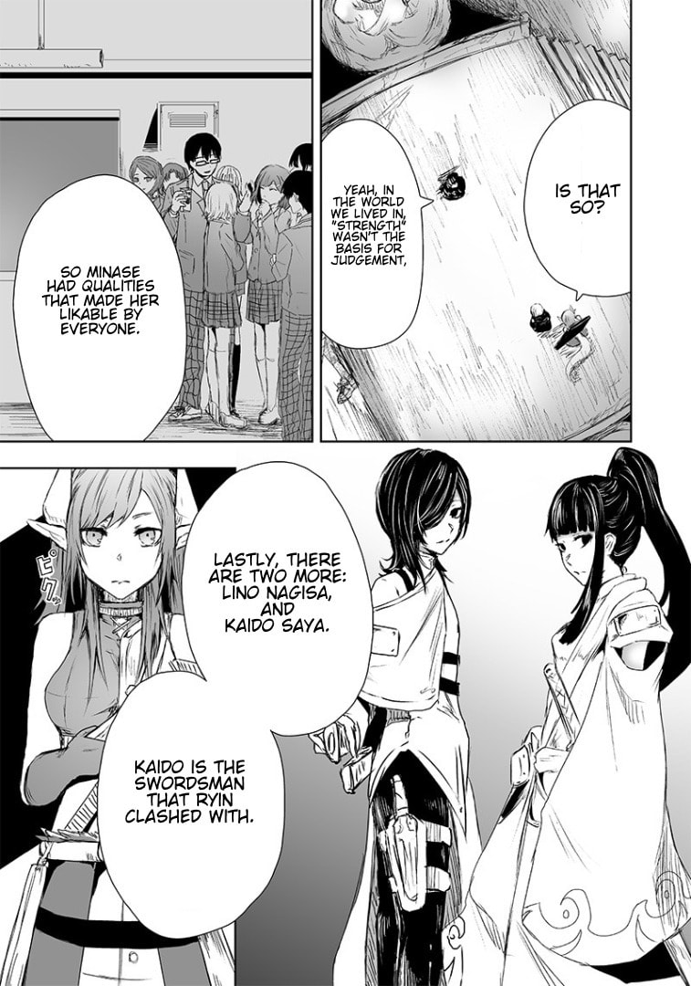 Ore dake Fuguu Skill no Isekai Shoukan Hangyakuki Chapter 15 page 10 - 