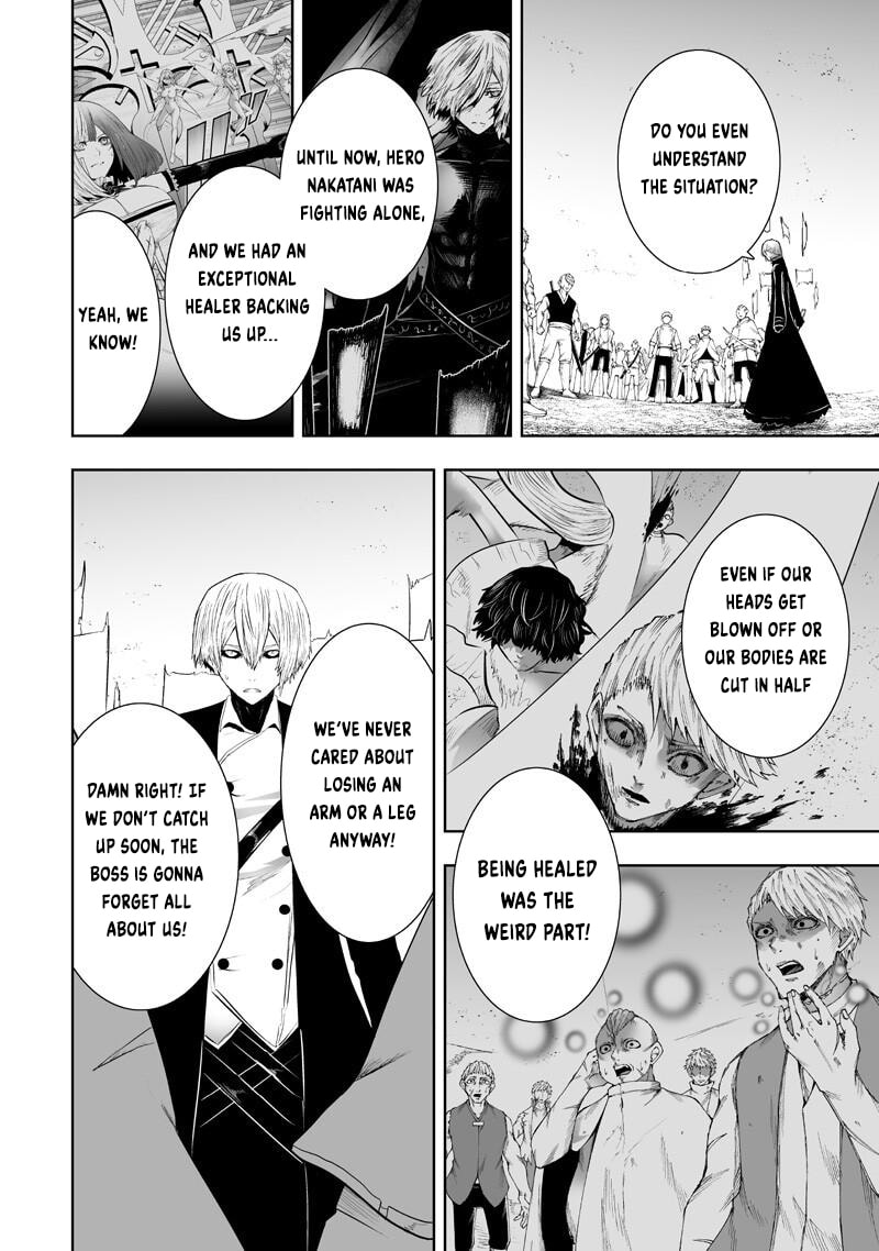 Ore dake Fuguu Skill no Isekai Shoukan Hangyakuki Chapter 150 page 12 - 