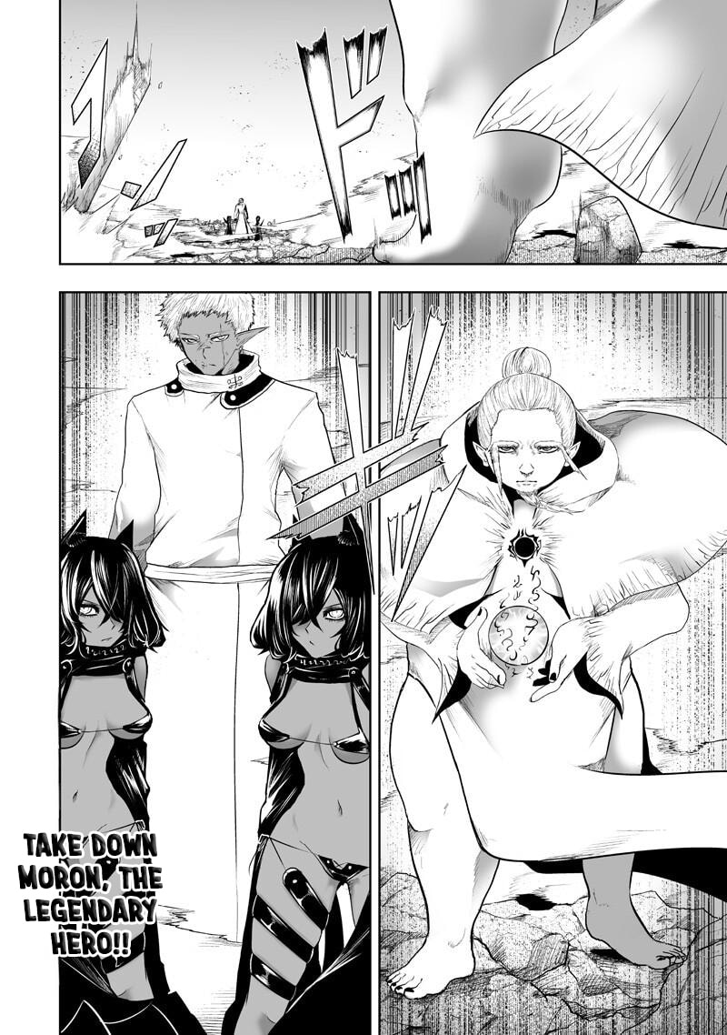 Ore dake Fuguu Skill no Isekai Shoukan Hangyakuki Chapter 150 page 18 - 