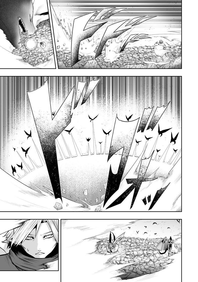 Ore dake Fuguu Skill no Isekai Shoukan Hangyakuki Chapter 150 page 3 - 