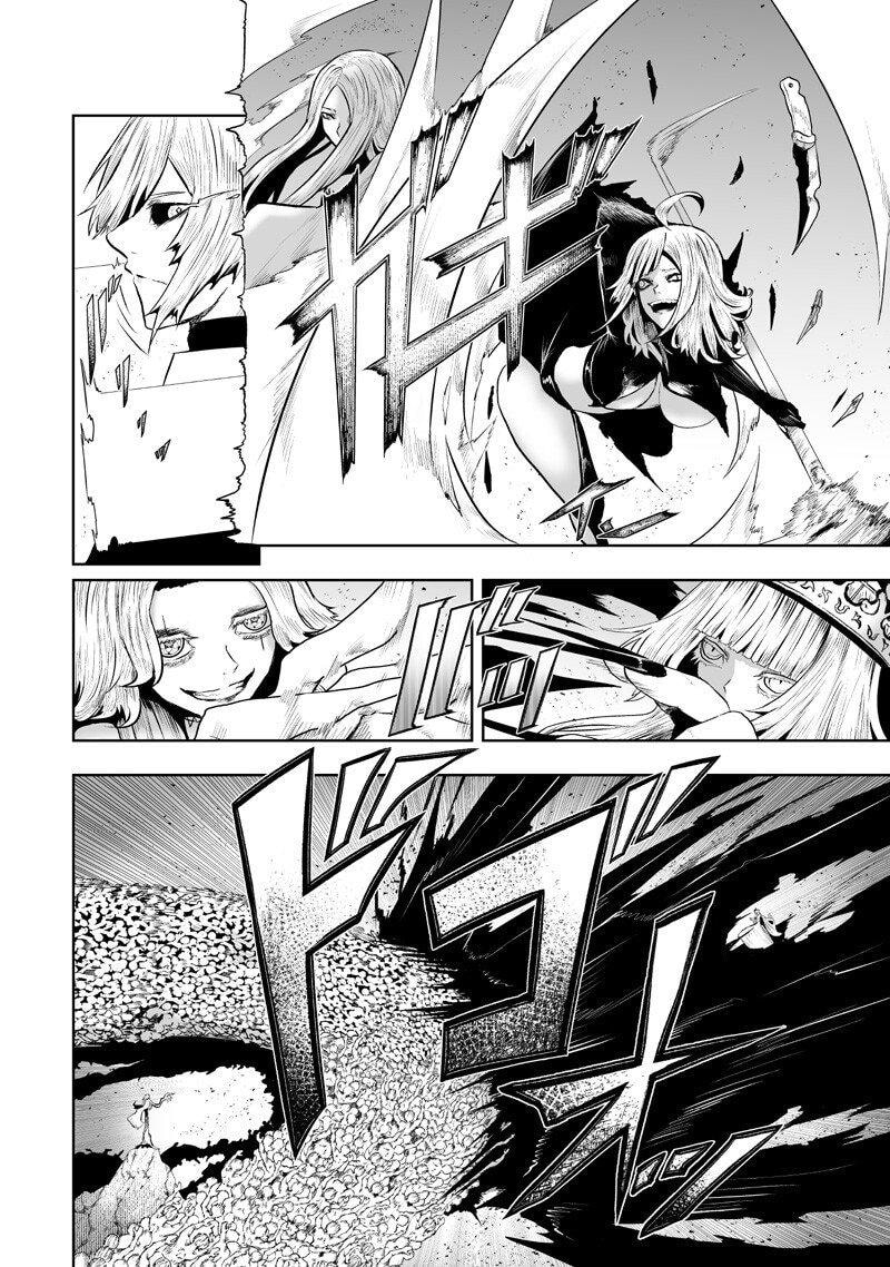 Ore dake Fuguu Skill no Isekai Shoukan Hangyakuki Chapter 150 page 6 - 