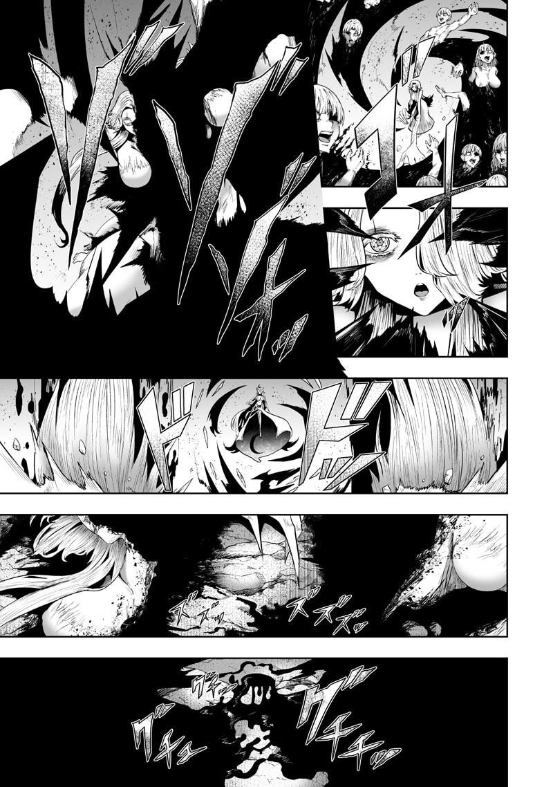 Ore dake Fuguu Skill no Isekai Shoukan Hangyakuki Chapter 150 page 7 - 