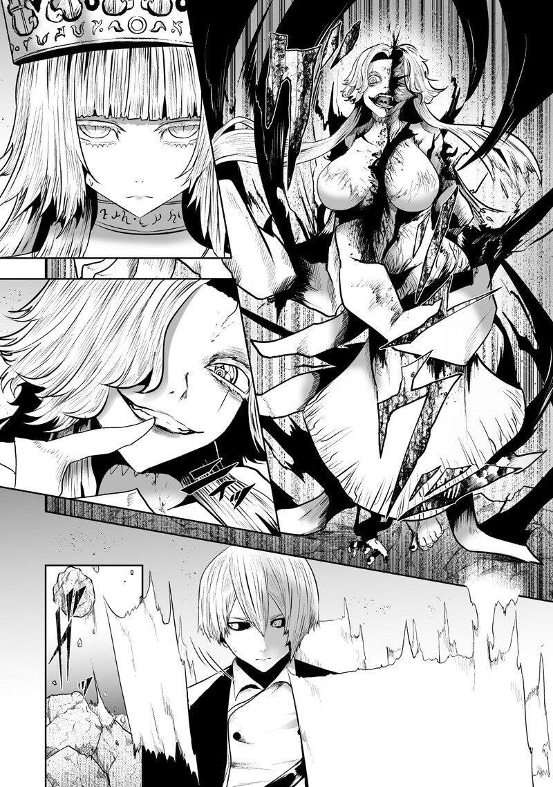 Ore dake Fuguu Skill no Isekai Shoukan Hangyakuki Chapter 150 page 8 - 