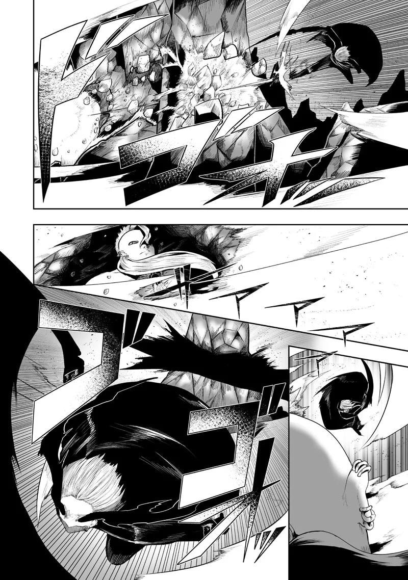 Ore dake Fuguu Skill no Isekai Shoukan Hangyakuki Chapter 151 page 16 - 