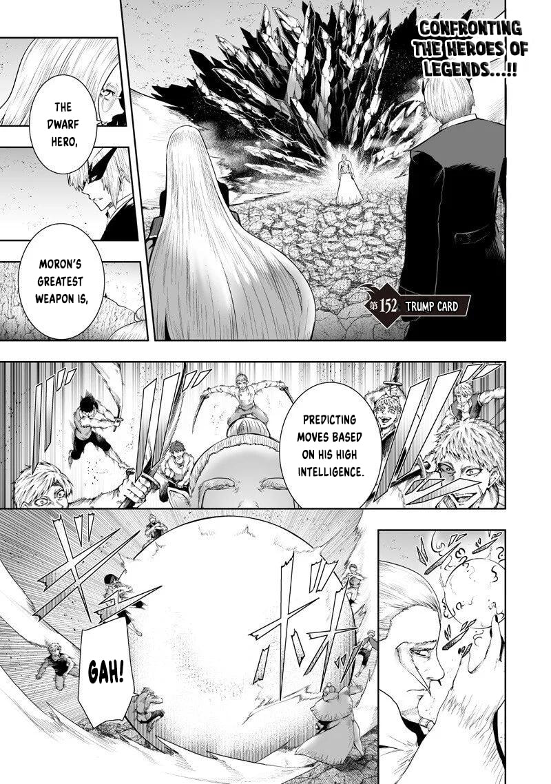Ore dake Fuguu Skill no Isekai Shoukan Hangyakuki Chapter 152 page 1 - 