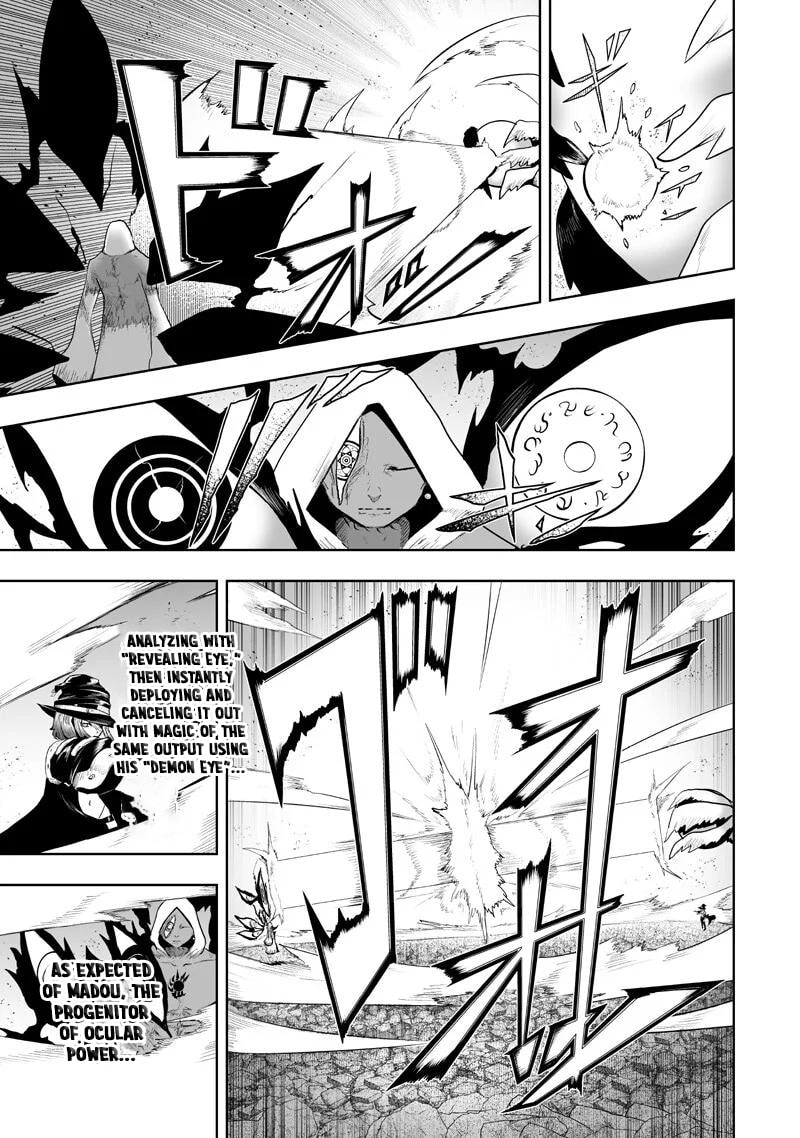 Ore dake Fuguu Skill no Isekai Shoukan Hangyakuki Chapter 152 page 13 - 