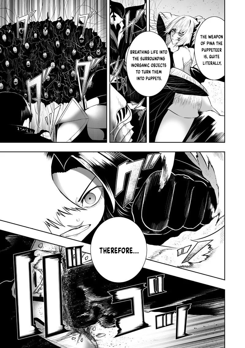 Ore dake Fuguu Skill no Isekai Shoukan Hangyakuki Chapter 152 page 3 - 