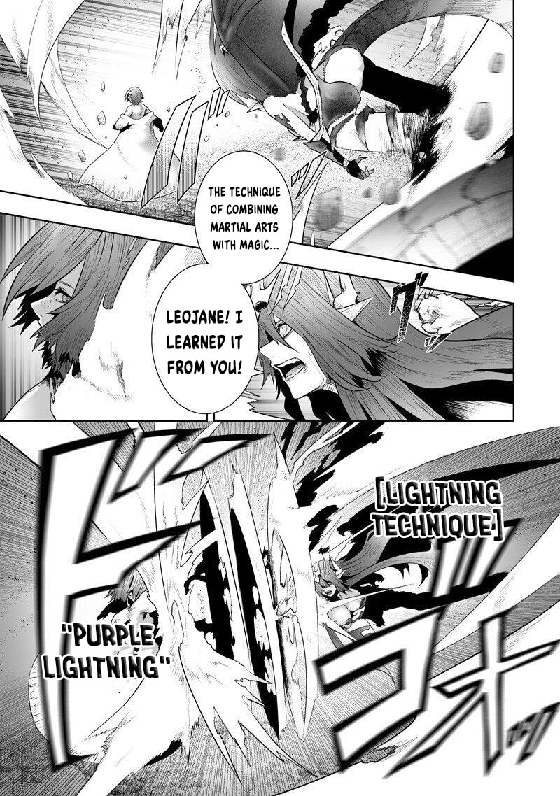 Ore dake Fuguu Skill no Isekai Shoukan Hangyakuki Chapter 153 page 11 - 
