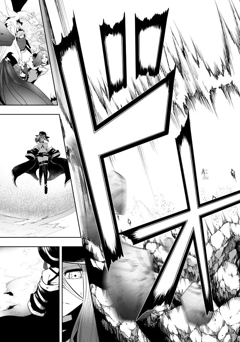 Ore dake Fuguu Skill no Isekai Shoukan Hangyakuki Chapter 153 page 13 - 