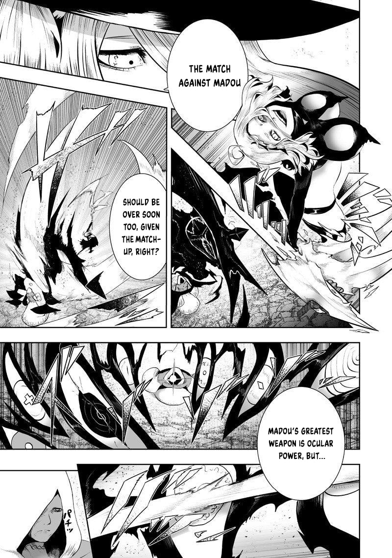 Ore dake Fuguu Skill no Isekai Shoukan Hangyakuki Chapter 153 page 3 - 