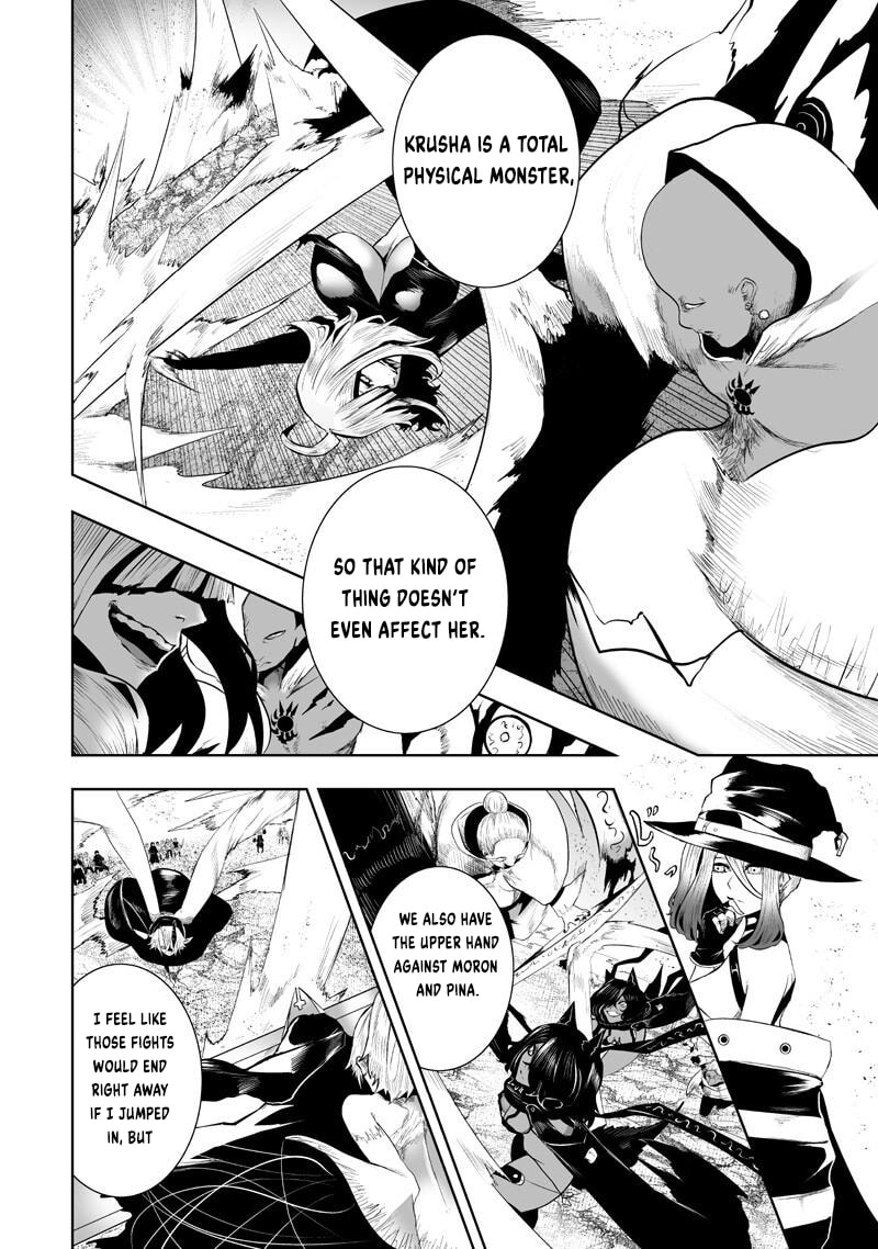 Ore dake Fuguu Skill no Isekai Shoukan Hangyakuki Chapter 153 page 4 - 