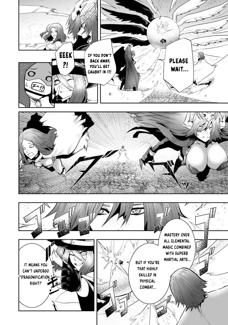 Ore dake Fuguu Skill no Isekai Shoukan Hangyakuki Chapter 153 page 8 - 
