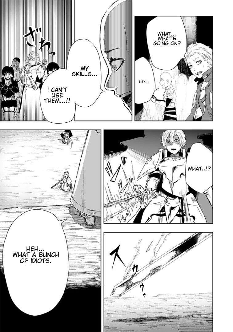 Ore dake Fuguu Skill no Isekai Shoukan Hangyakuki Chapter 16 page 16 - 
