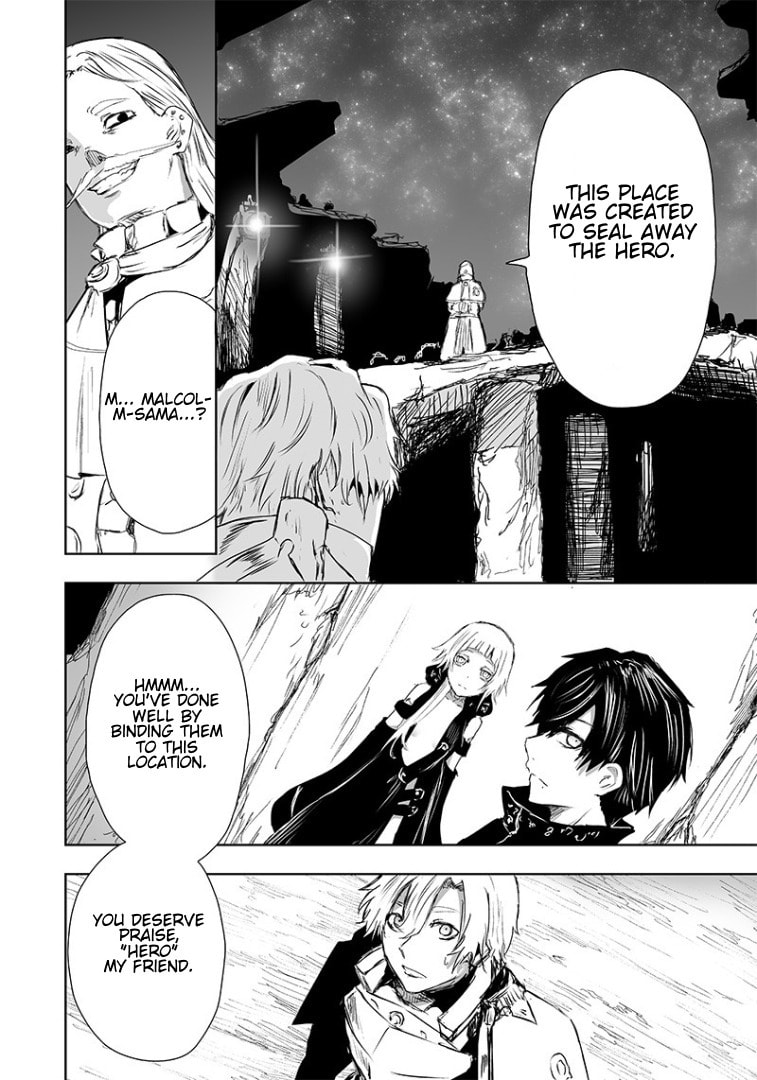 Ore dake Fuguu Skill no Isekai Shoukan Hangyakuki Chapter 16 page 17 - 