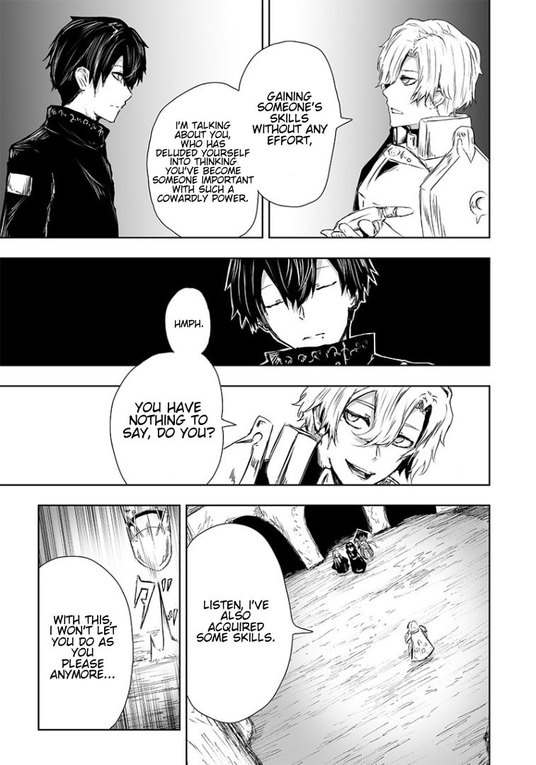 Ore dake Fuguu Skill no Isekai Shoukan Hangyakuki Chapter 16 page 8 - 