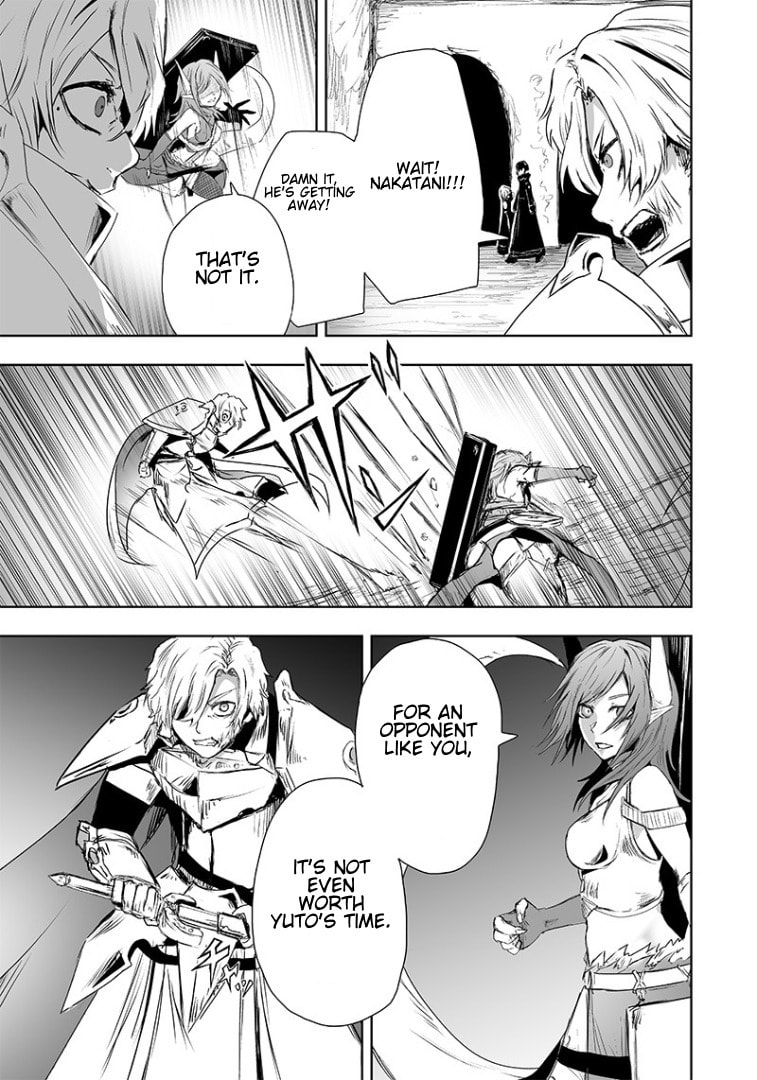 Ore dake Fuguu Skill no Isekai Shoukan Hangyakuki Chapter 16 page 10 - 