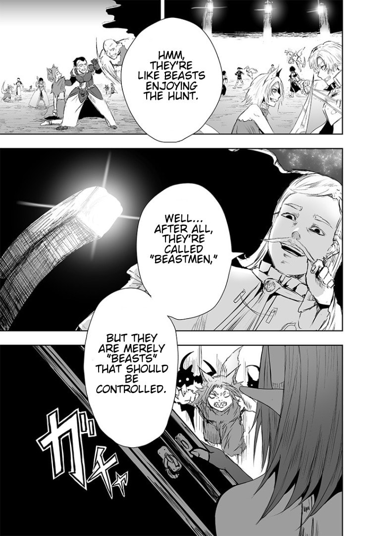Ore dake Fuguu Skill no Isekai Shoukan Hangyakuki Chapter 17 page 6 - 