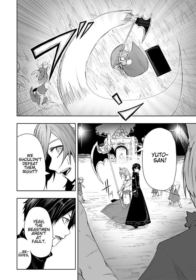 Ore dake Fuguu Skill no Isekai Shoukan Hangyakuki Chapter 17 page 7 - 