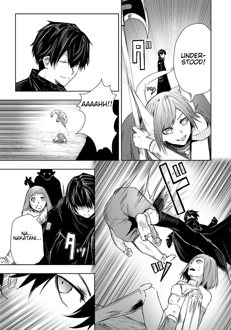 Ore dake Fuguu Skill no Isekai Shoukan Hangyakuki Chapter 17 page 10 - 