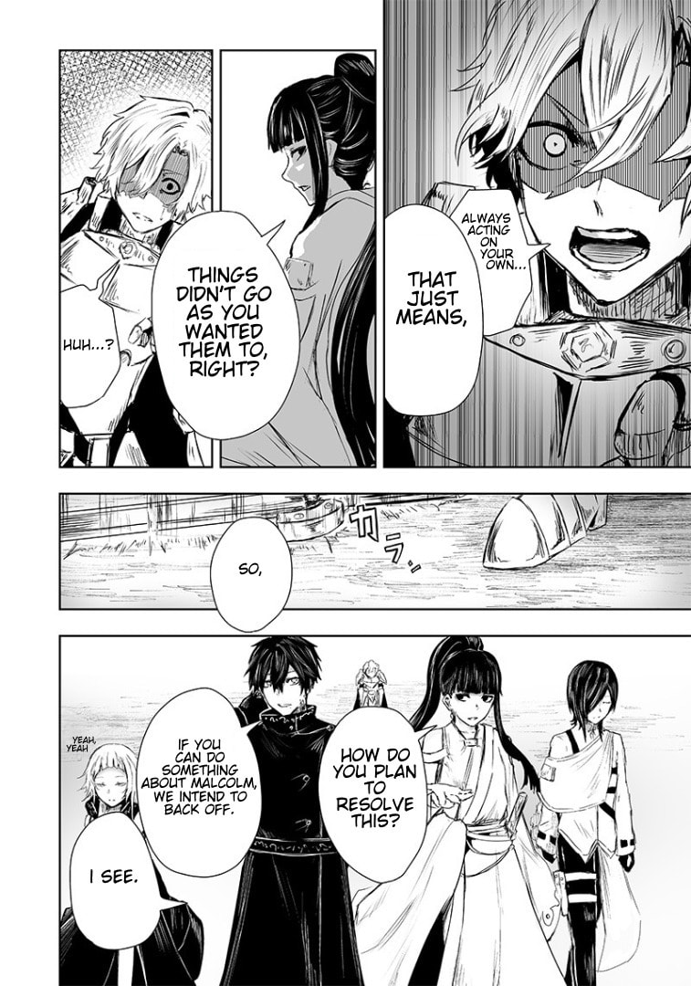 Ore dake Fuguu Skill no Isekai Shoukan Hangyakuki Chapter 18 page 16 - 
